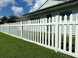 Fence