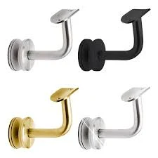 Handrail Bracket