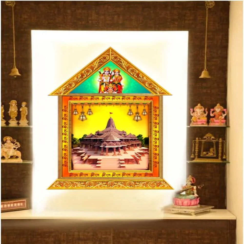Lord SHRI RAM AYODHYA MANDIR Temple in an Hardboard Laminated Digital Re-Print Paper Print (no frame but an frame design has been printed) (18 inch X 11.6 inch)