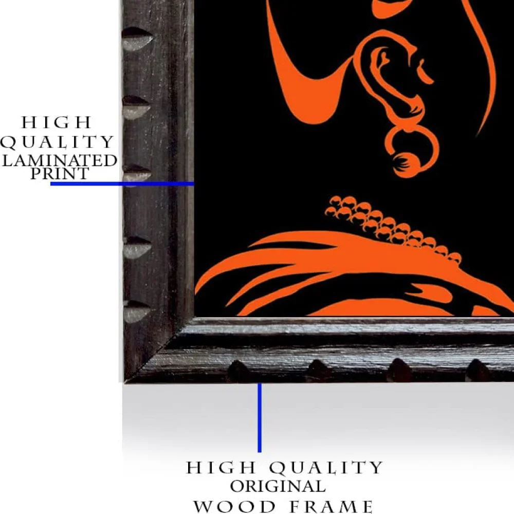 EMPEROR ART GALLERY mperor, Laminated Digital RePrint With Wooden Frame (18x13.4) In