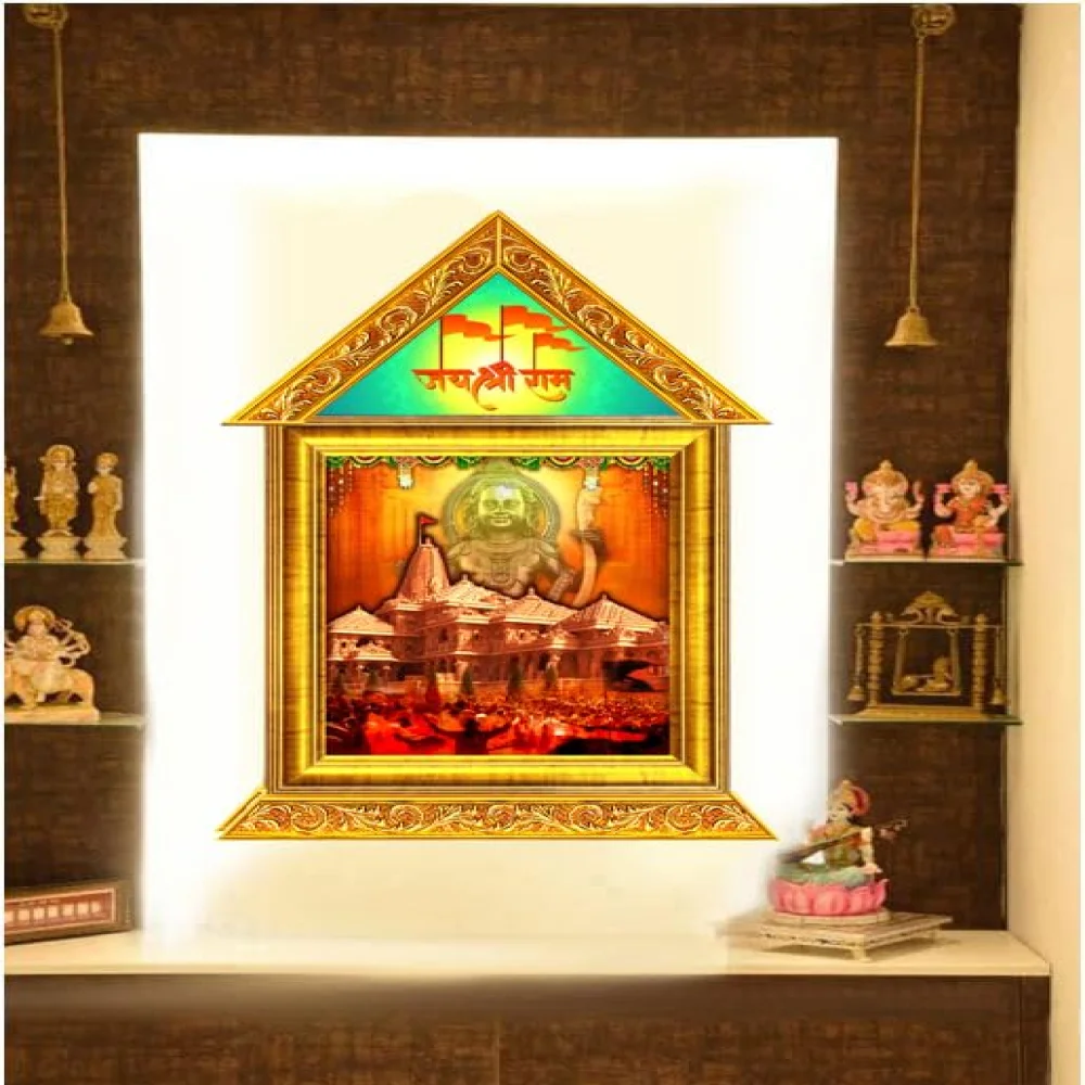 Lord SHRI RAM AYODHYA MANDIR Wall Temple in an Hardboard Laminated Digital Re-Print