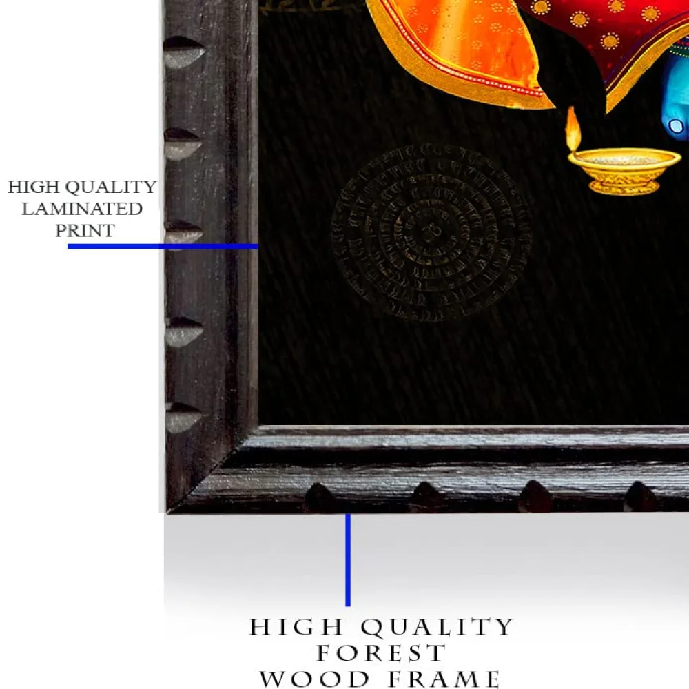 Mperor Lord Ganesh Laminated Digital Reprint With Wood Frame Size (16x10.8) in