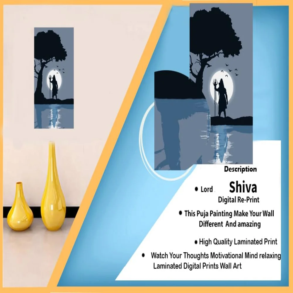 Wall Deco Special Laminated Print Digital Reprint