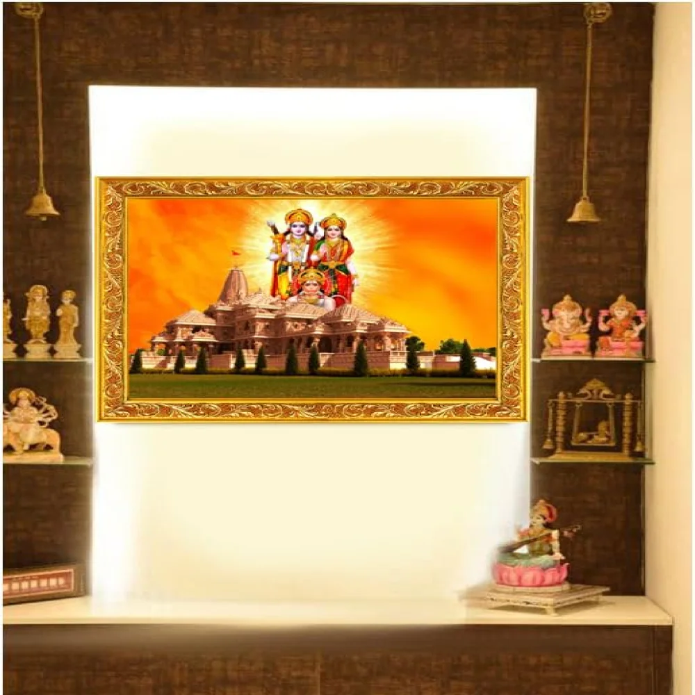 God SHRI RAM AYODHYA MANDIR Laminated DIgital Re-Print in an Hardboard Paper Print (12.6x6) in