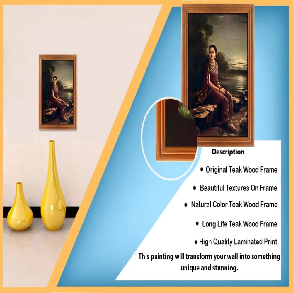 Radha in the Moonlight Laminated DIgital Re-Print with TEAK Wood Frame Digital Reprint 12.5 inch x 9 Painting
