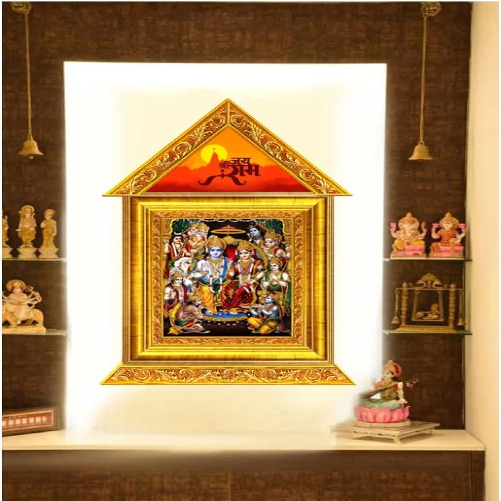 Lord SHRI RAM AYODHYA MANDIR Temple in an Hardboard Laminated Digital Re-Print Paper Print (no frame but an frame design has been printed) (18 inch X 11.6 inch)