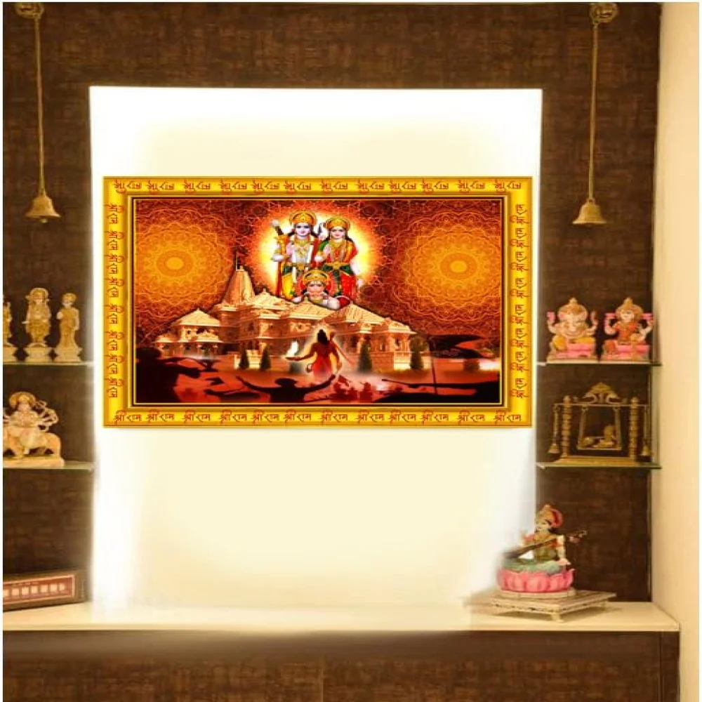 EMPEROR ART GALLERY God SHRI RAM AYODHYA MANDIR Laminated DIgital Re-Print in an Hardboard Paper Print.