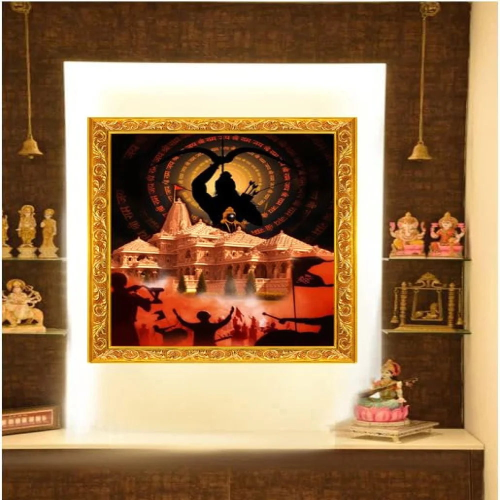 Lord SHRI RAM AYODHYA MANDIR Laminated DIgital Re-Print in an Hardboard Paper Print