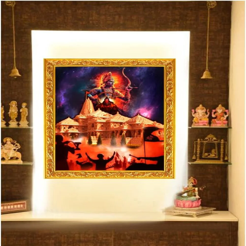 EMPEROR ART GALLERY God SHRI RAM AYODHYA MANDIR Laminated DIgital Re-Print in an Hardboard Paper Print 12.6x16
