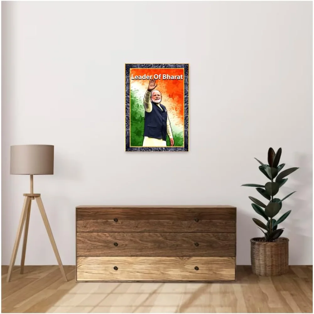 Emperor Art Gallery,Narendra modi laminated digital print pasted in an Hardboard Paper Print (17.3 inch X 12.6 inch)