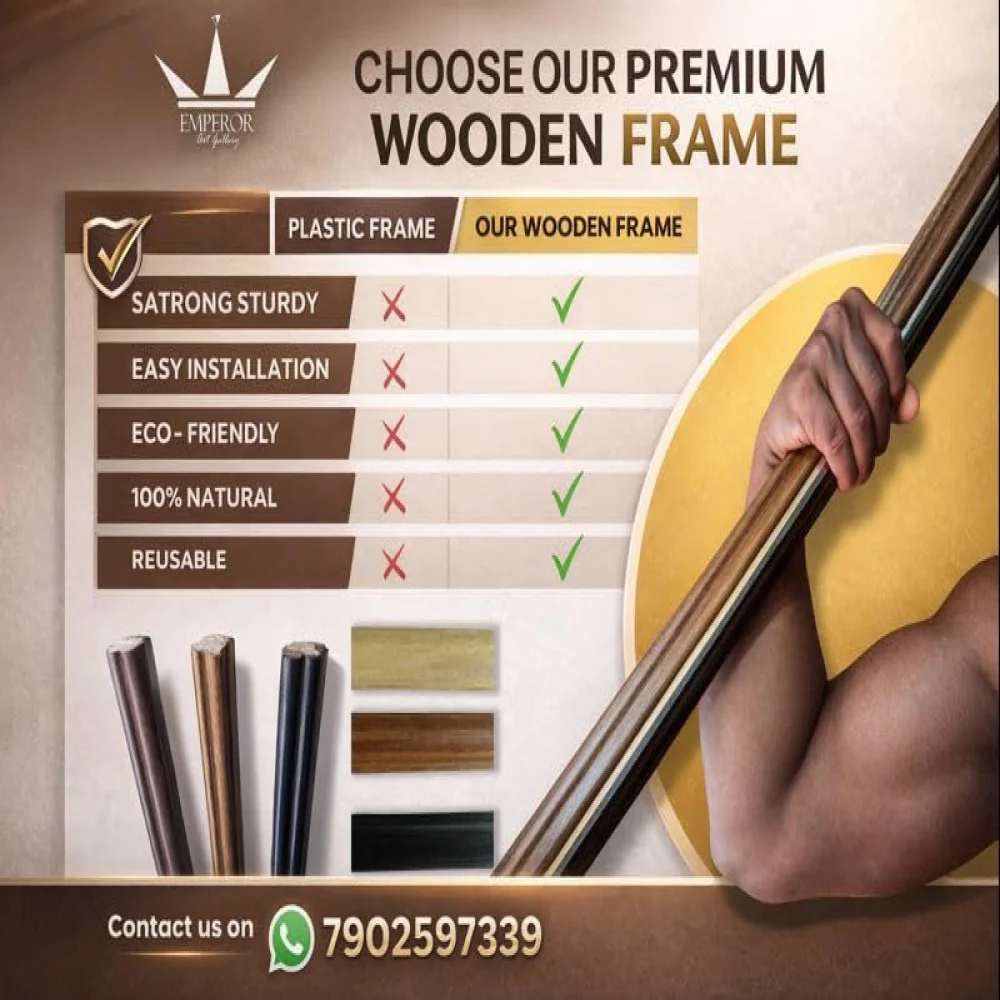 EMPEROR ART GALLERY®, Cosmic Lord Shiva Wall Art, Premium Wooden Frame with Gold Finish, Film Laminated Print, 22.6 x 12.6 Inches, Divine Luxury Design