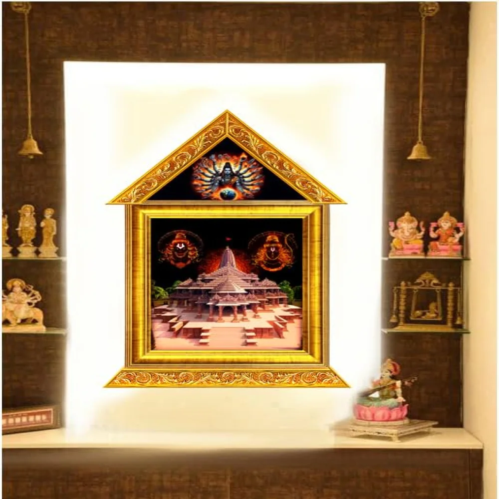 Lord SHRI RAM AYODHYA MANDIR Temple in an Hardboard Laminated Digital Re-Print Paper Print (no frame but an frame design has been printed) (18 inch X 11.6 inch)
