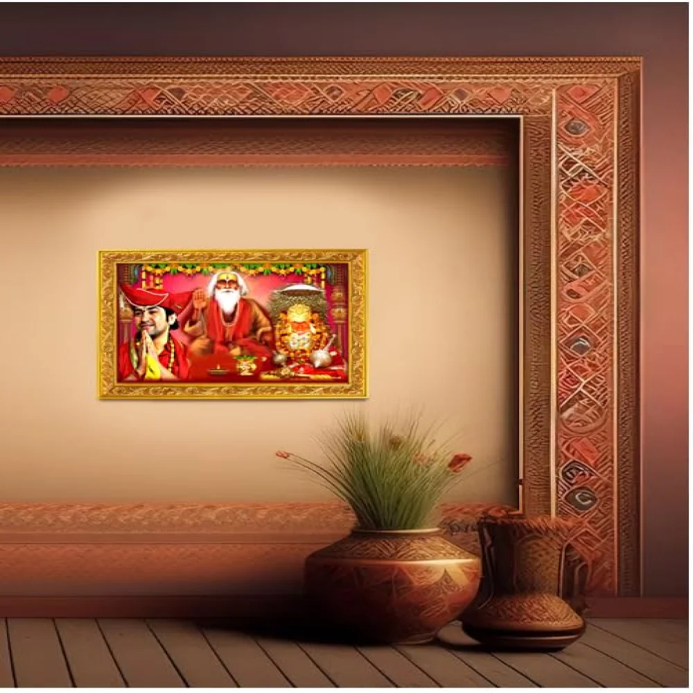 Mperor, eswar sarkar/pandit dhirendra shastri Laminated Digital Re-Print With Hardboard (17x12.6) in