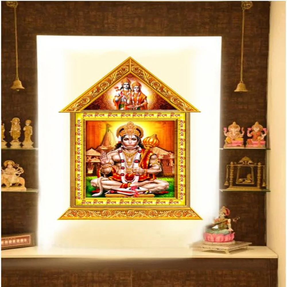 Lord SHRI RAM AYODHYA MANDIR Temple in an Hardboard Laminated Digital Re-Print Paper Print (no frame but an frame design has been printed) (18 inch X 11.6 inch)