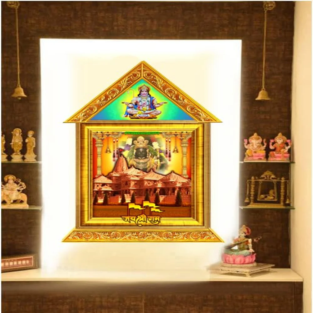 Lord SHRI RAM AYODHYA MANDIR Wall Temple in an Hardboard Laminated Digital Re-Print