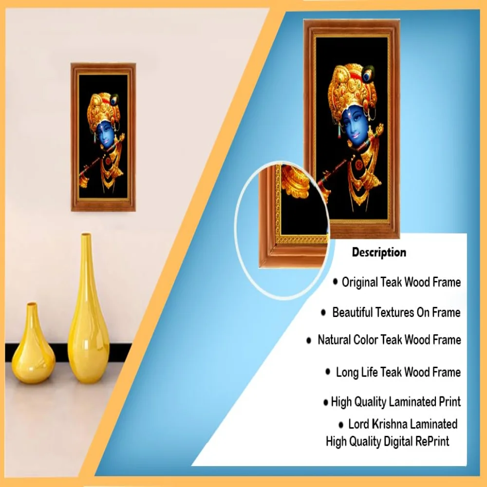 Mperor, Lord Krishna Laminated Digital RePrint With TEAK Wood Frame(13.6x17.3) in