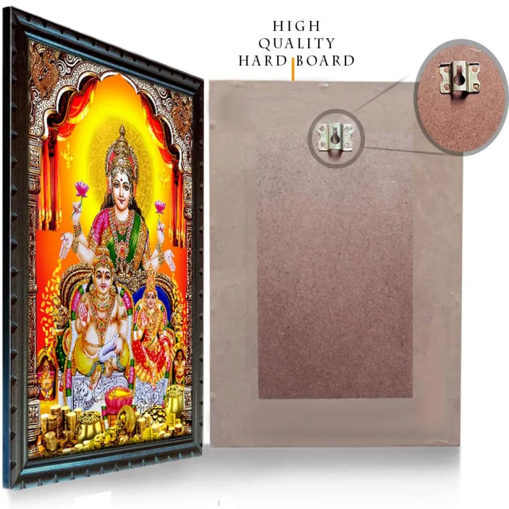 Sri Goddess Kubera Lakshmi Laminated Photo With Wood Frame