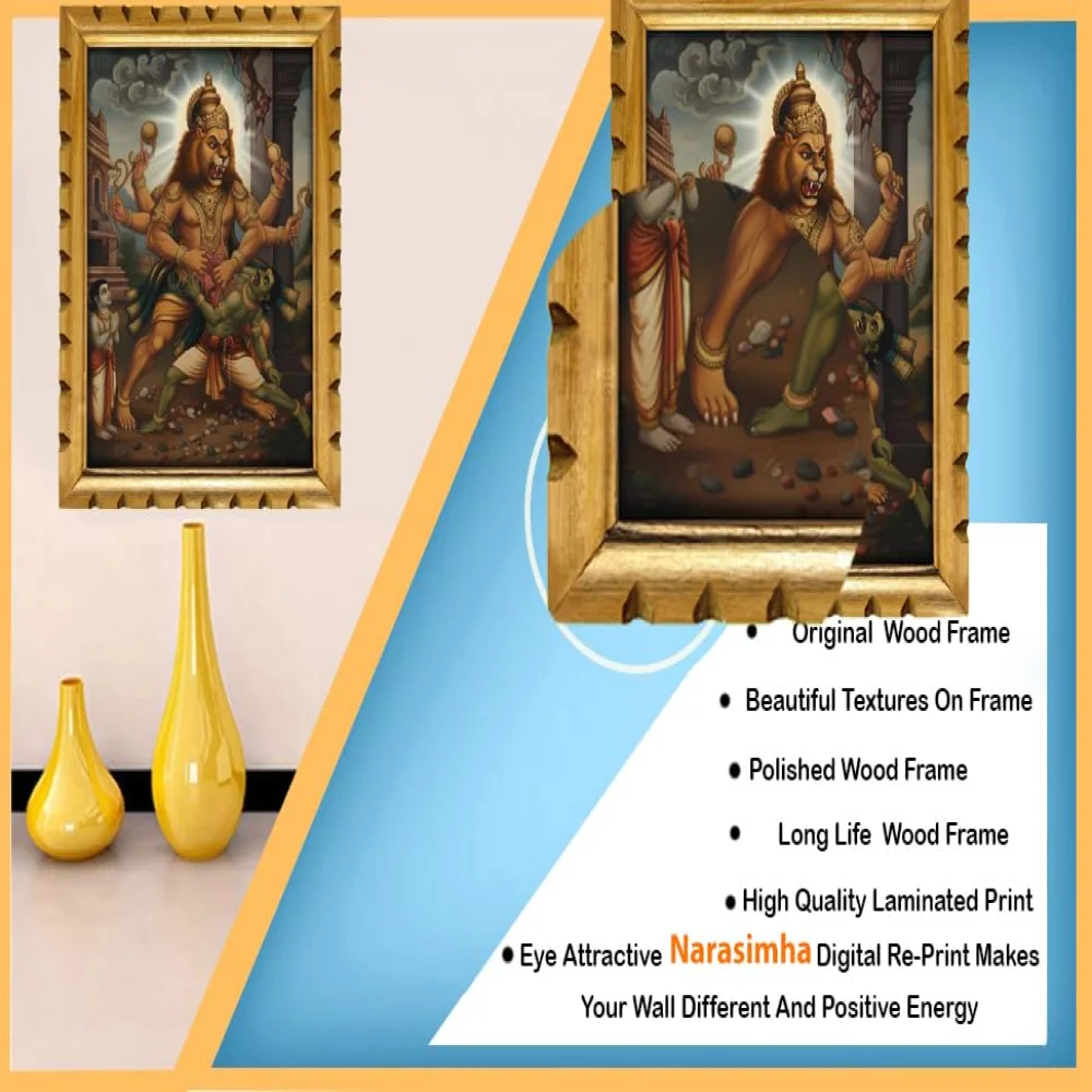 EMPEROR ART GALLERY®,Traditional Hindu Wall Decor Lord Narasimha Swamy Digital Print, Wooden Frame with Gold Finish, 14 x 17 inch, Film Laminated Religious Art