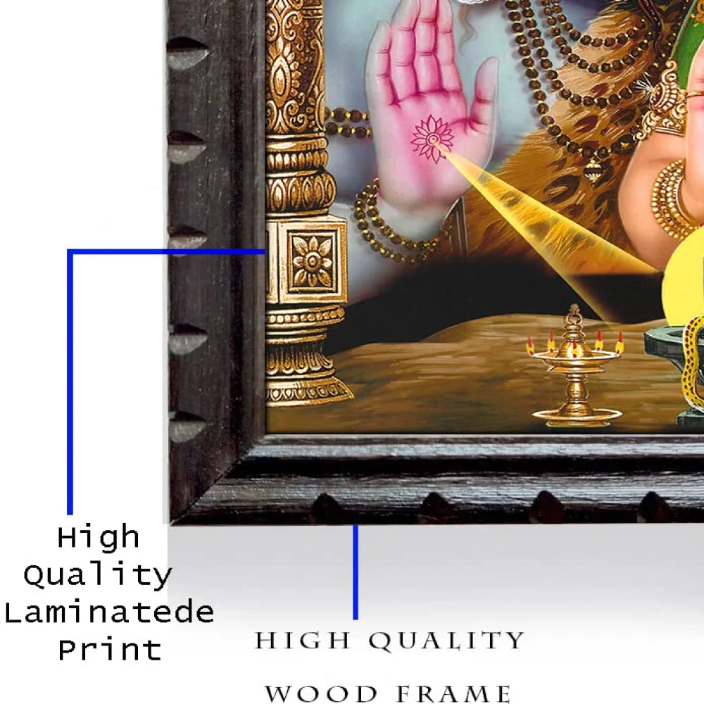 Mperor, Lord Shiva Laminated Digital Re Print Peace of 3 With Wood Frame # Size (18.5x13, 13x7, 18x13.7) inch Religious Frame