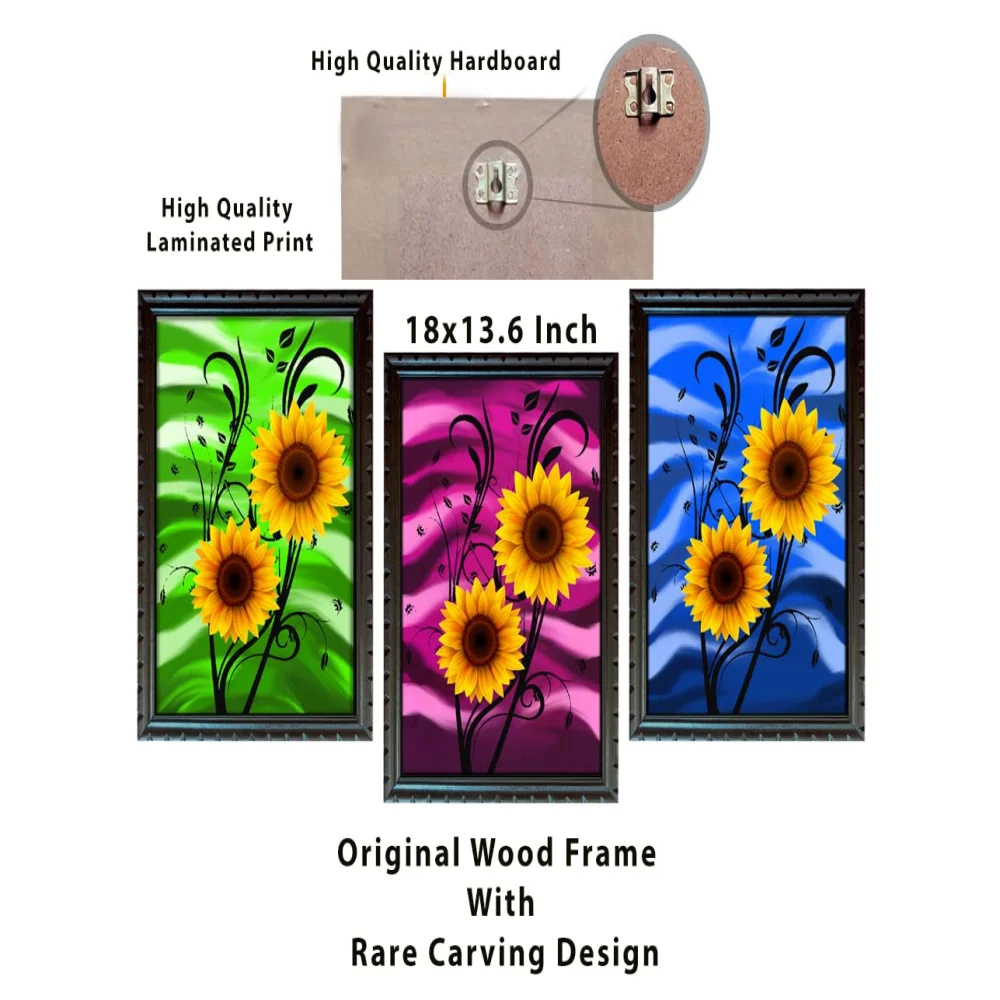 Flower Art Digital Reprint 18 inch x 13.6 inch