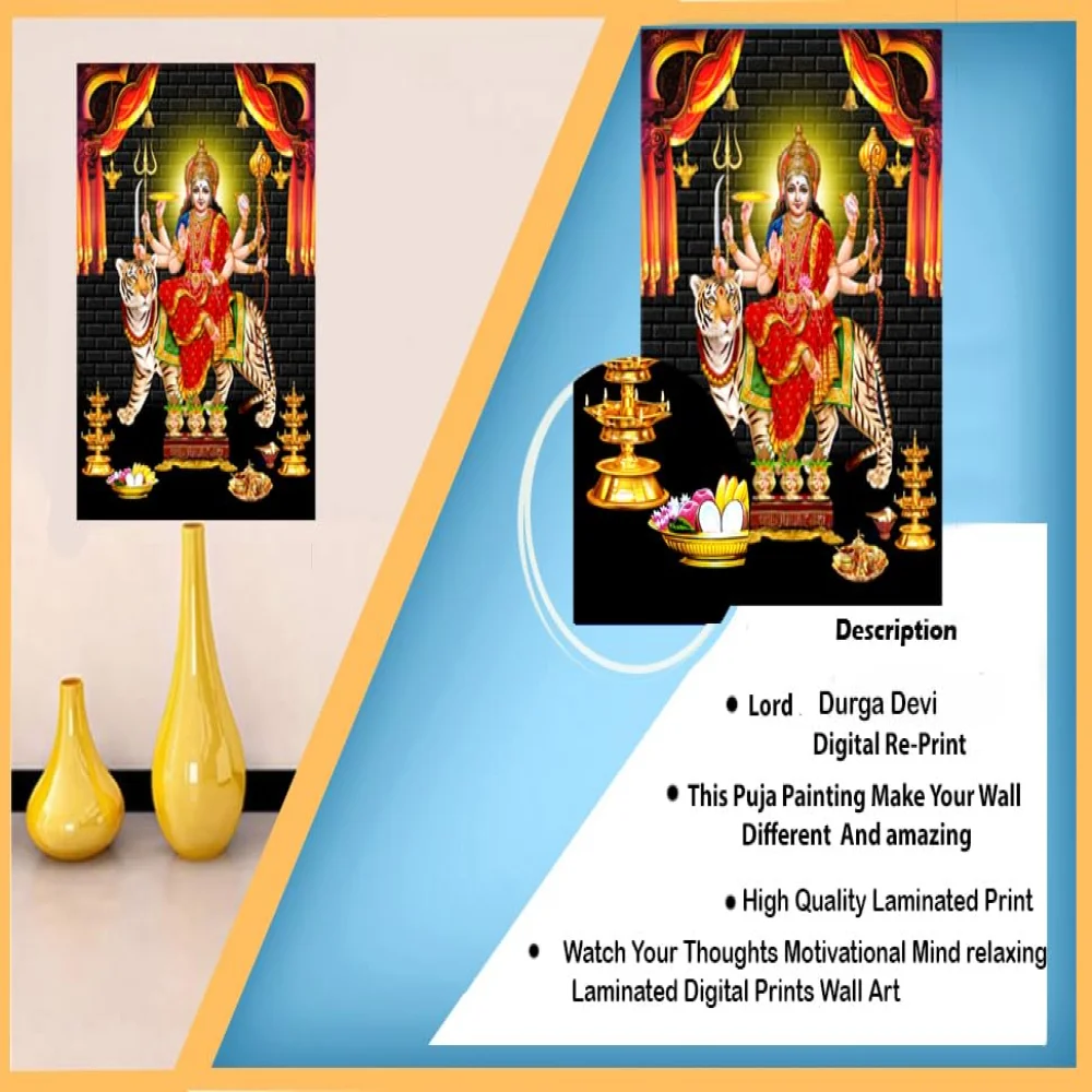 Lords Laminated Digital Print With Hardbord Mounted(12x9.5) in (Lord Laksmi/durga/hanuman/krishna/shiva)