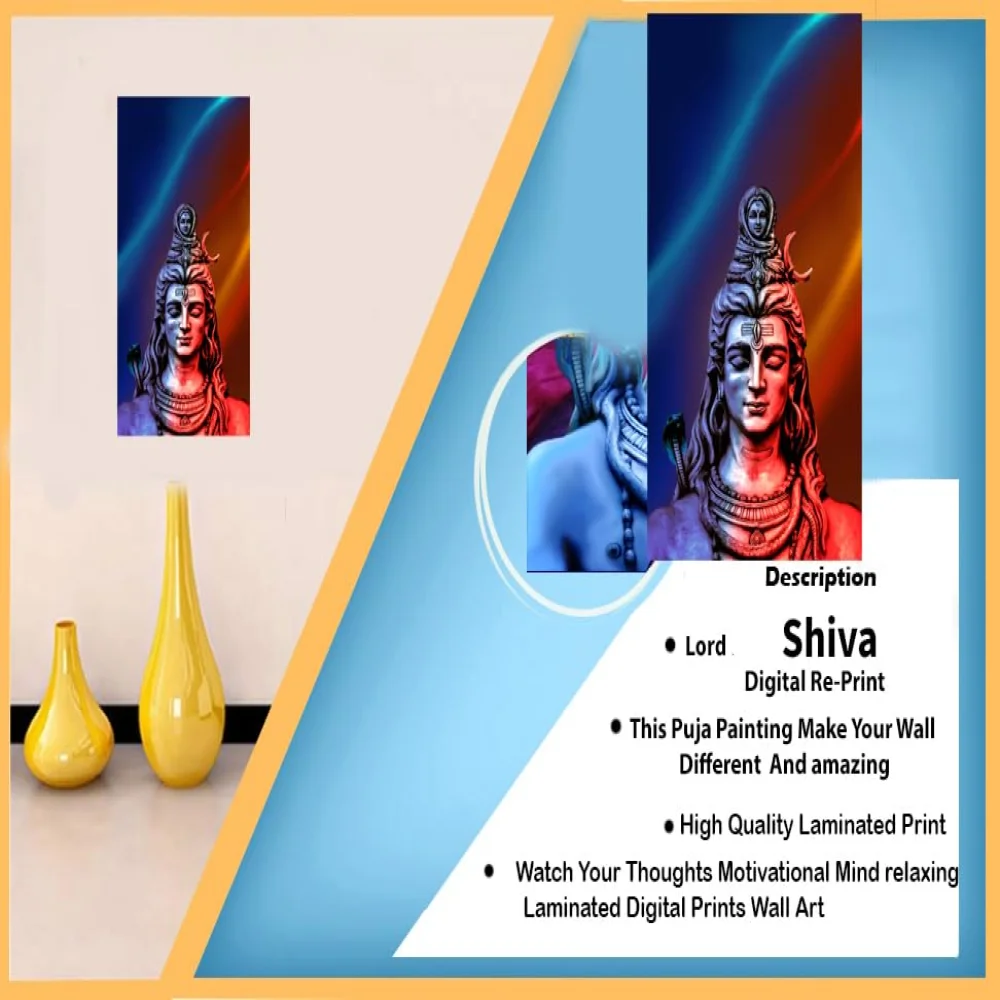 Wall Deco Special Laminated Print Digital Reprint