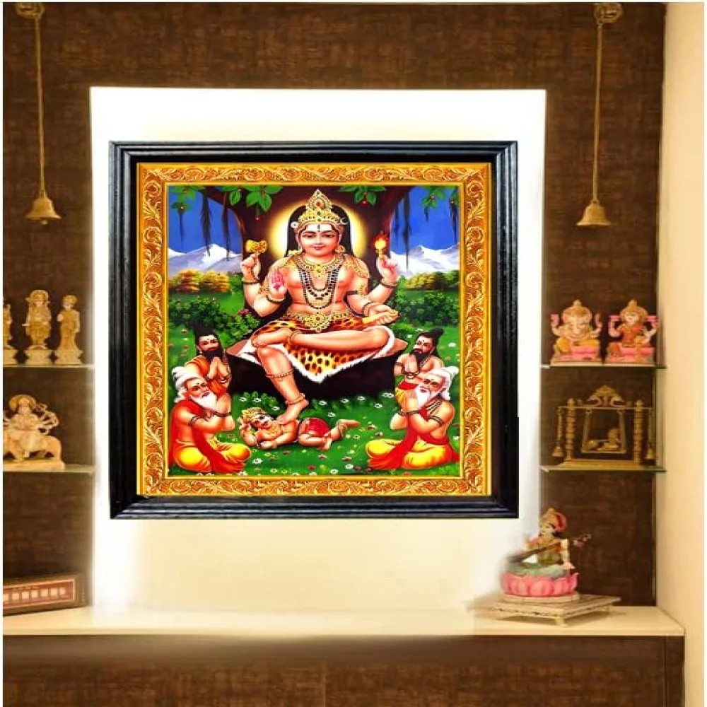 Hindu Religious Framed Wall Art, Dakshinamurthy Design, 32 x 40.6 cm,Wooden Frame & Laminated Print on 300 GSM Paper