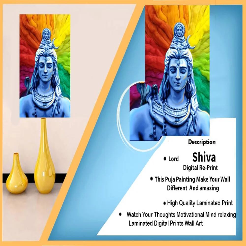 Lords Laminated Digital Print With Hardbord Mounted(12x9.5) in (Lord Laksmi/durga/hanuman/krishna/shiva)