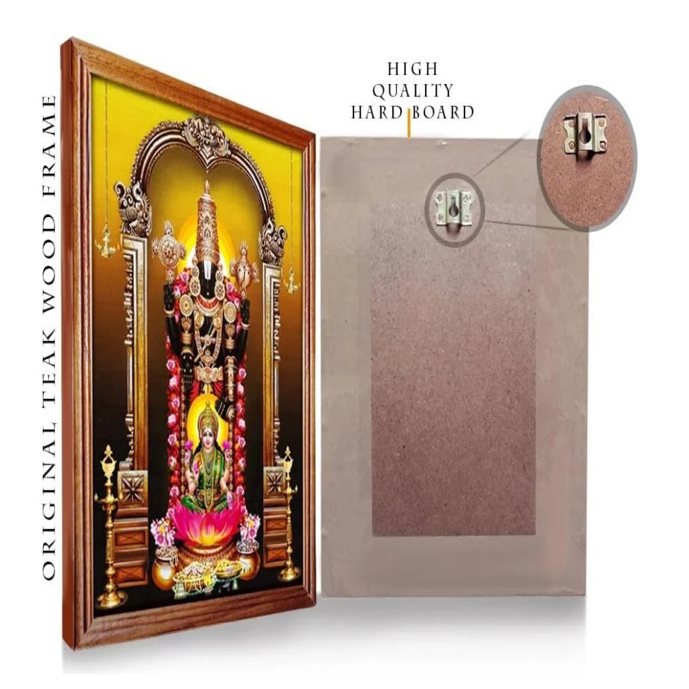 mperor God Venkateswara Swamy With Lakshmi Photo With Teak Wood Frame Religious Frame(12.5x9.2)