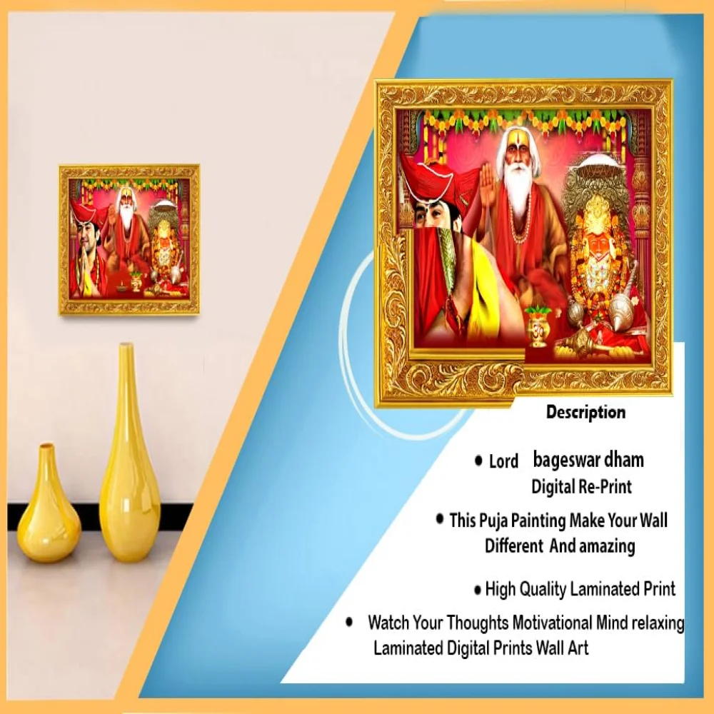 Mperor, Bageswar dham/bageswar baba/bageswar sarkar/pandit dhirendra shastri LaminatedDigital Reprint With Hardboard (12.6x9.4) in