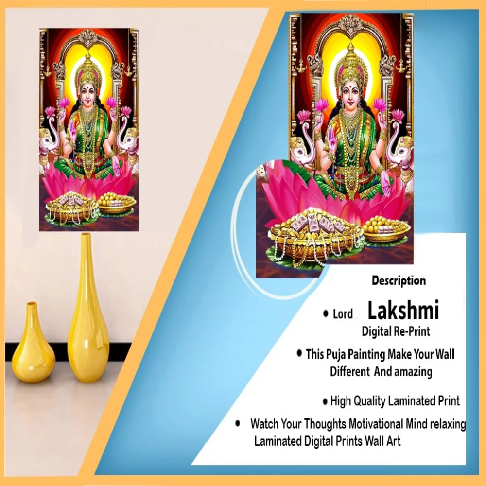 Lords Laminated Digital Print With Hardbord Mounted(12x9.5) in (Lord Laksmi/durga/hanuman/krishna/shiva)