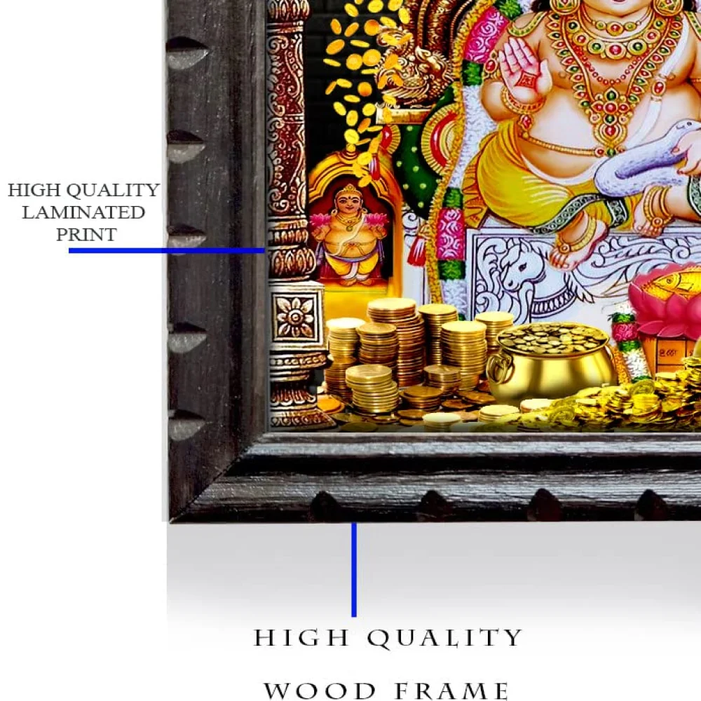 Sri Goddess Kubera Lakshmi Laminated Photo With Wood Frame