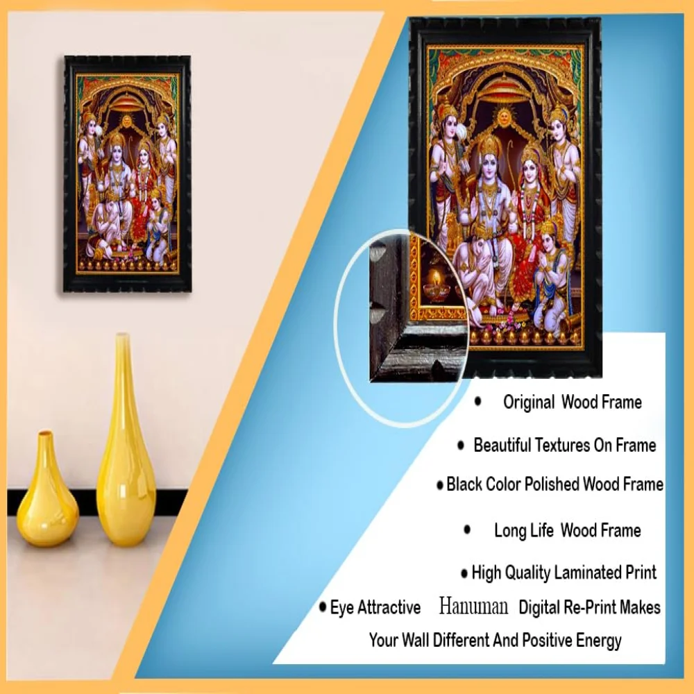 Mperor, Lord Ram Devi Sita, Laxman & lord Hanuman Laminated Digital Re-Print With Original Wood Frame (13.6x10.3) Inch