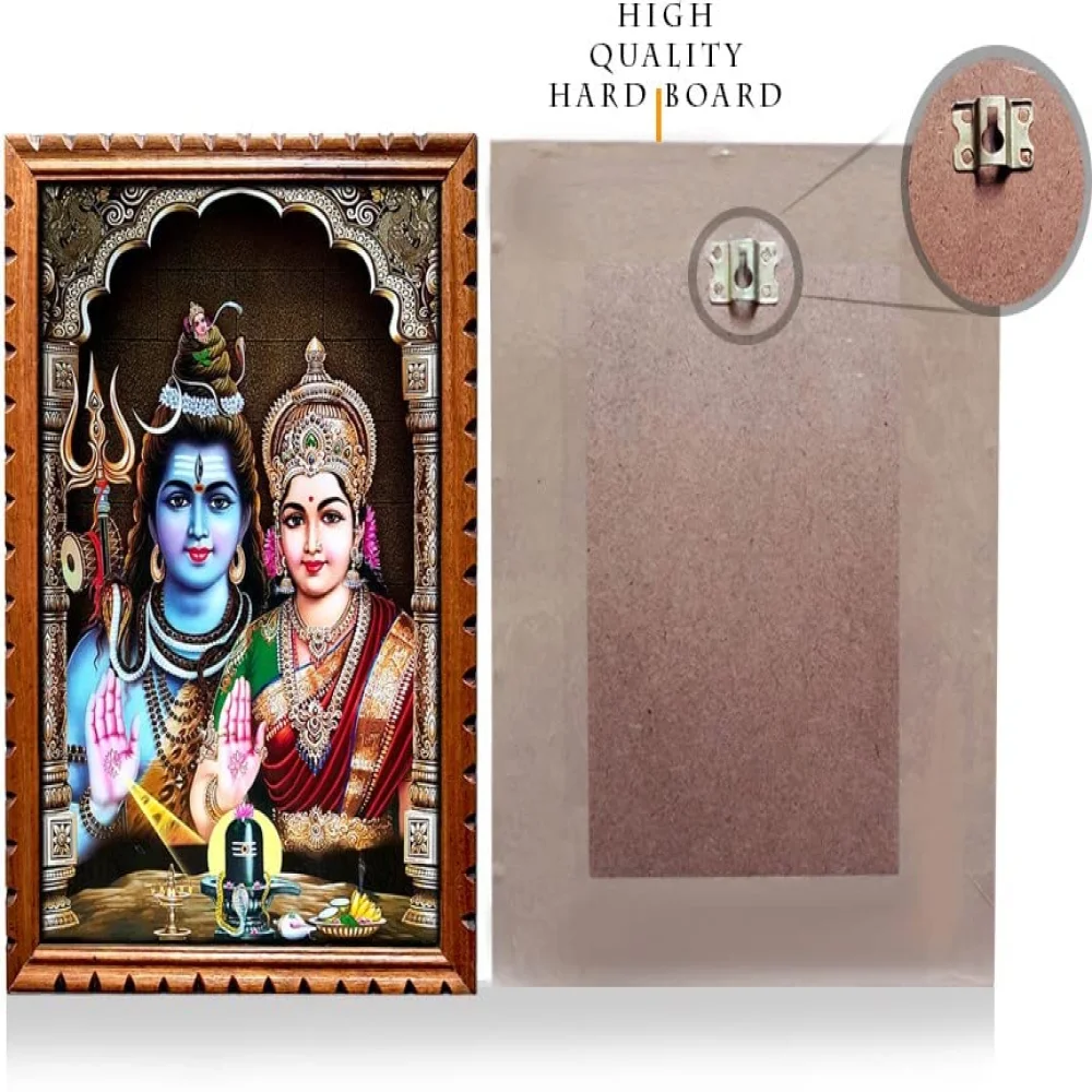 mperor Lord Shiva With Parvati Photo With Wood Frame # Size (13.4 x 19.2) inch Religious Frame
