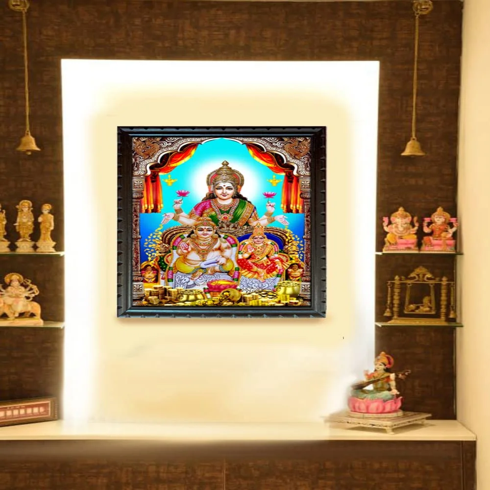 Sri Goddess Kubera Lakshmi Laminated Photo With Wood Frame