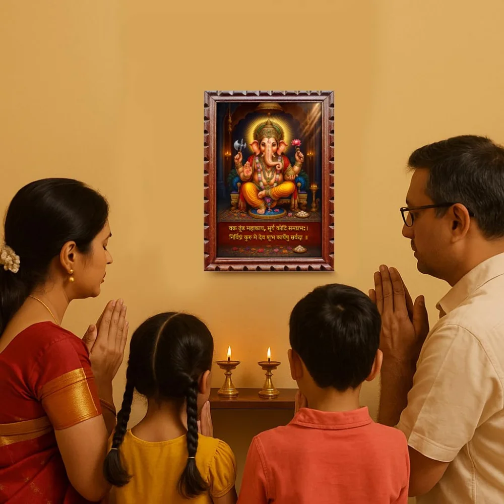 EMPEROR ART GALLERY®,Lord Ganesha Premium Wooden Frame with Carved Design, 35.5 x 25.4 cm, Digital Print with Sanskrit Text