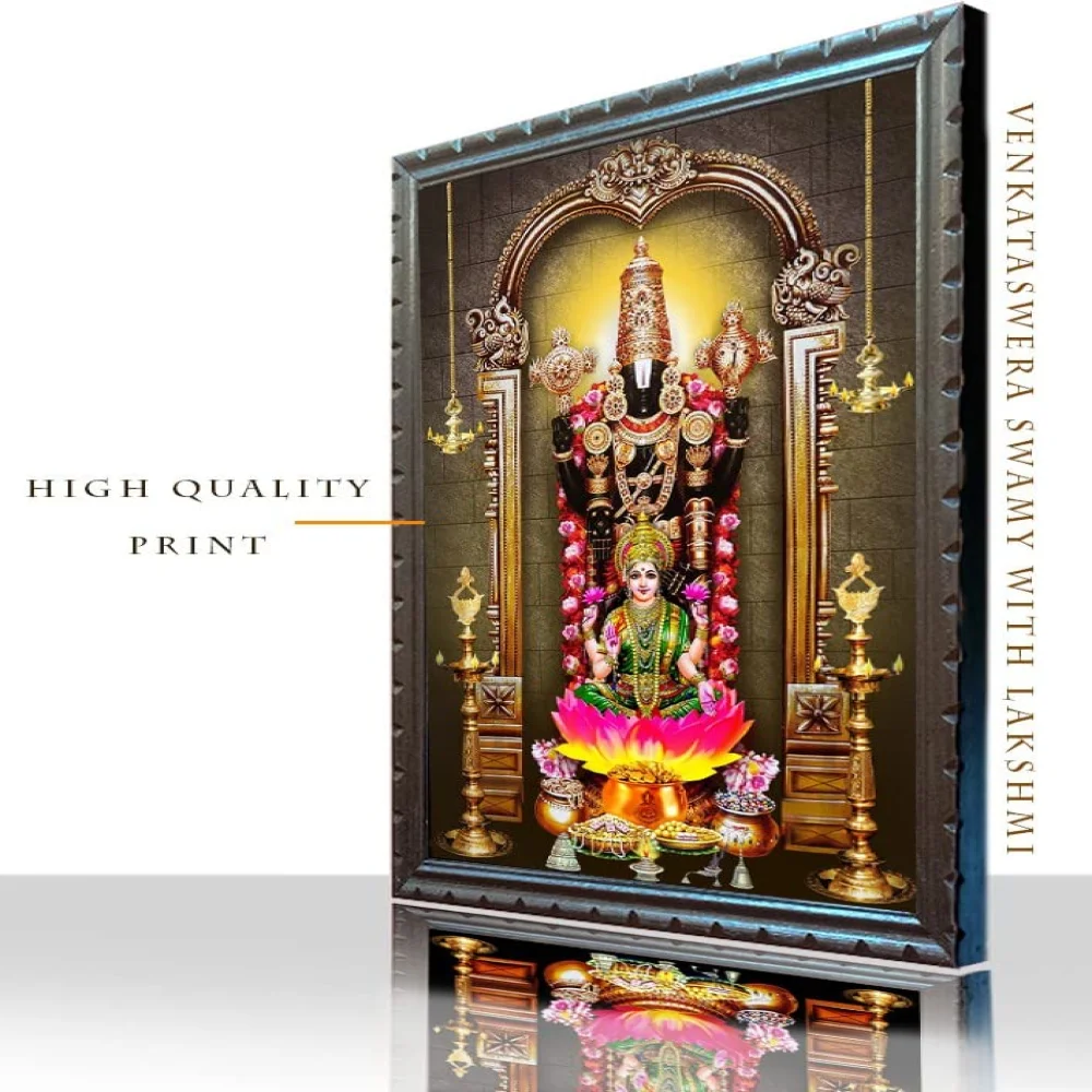 mperor God Venkateswara Swamy With Lakshmi Photo Frame # Wood Frame With Glass# Size(14 X 10.7) in Religious Frame