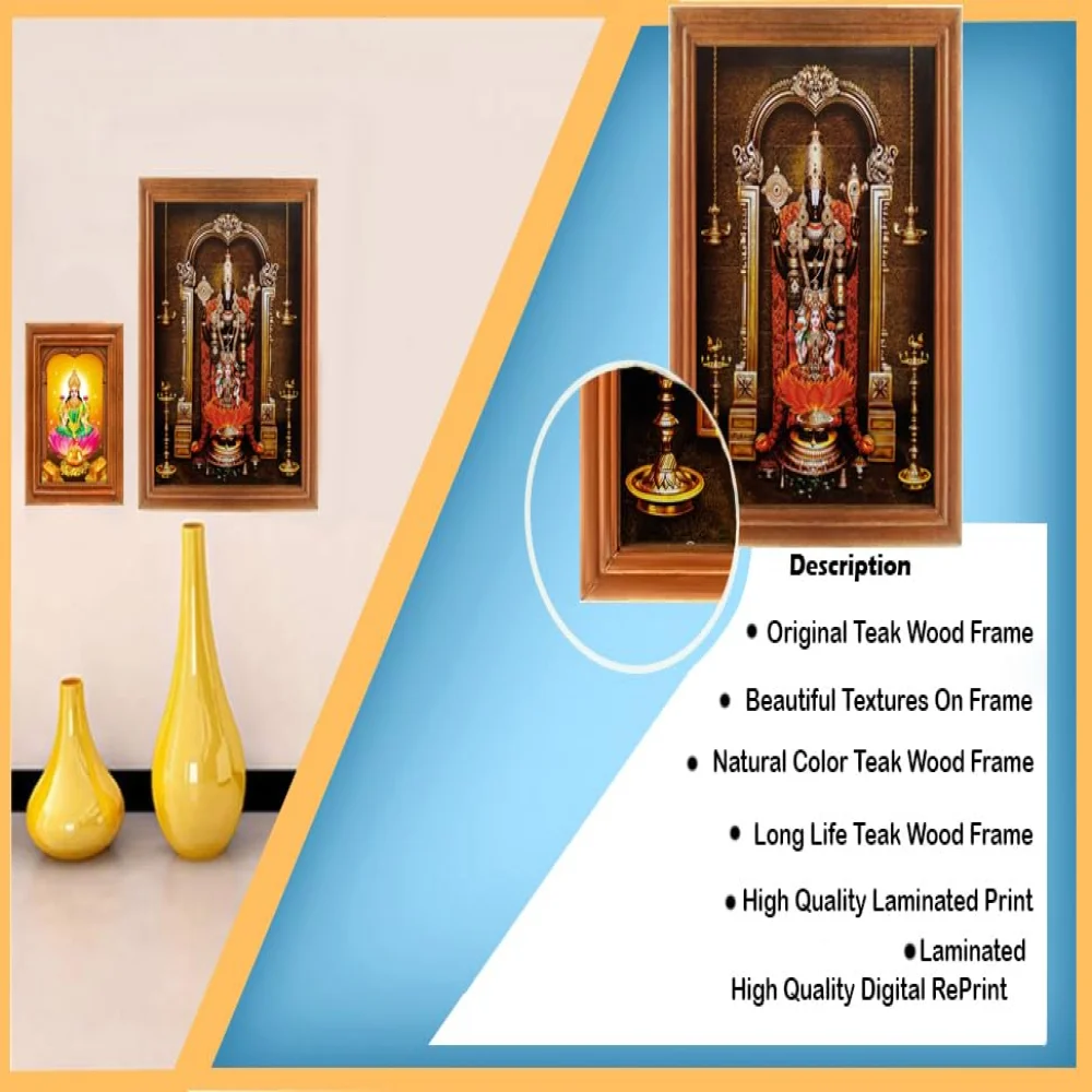 Lord Venkateswara Swamy With Lakshmi Photo Frame Original Teak Wood Frame Size (12.5 X 9.2)(5.5x7) in (Brown)