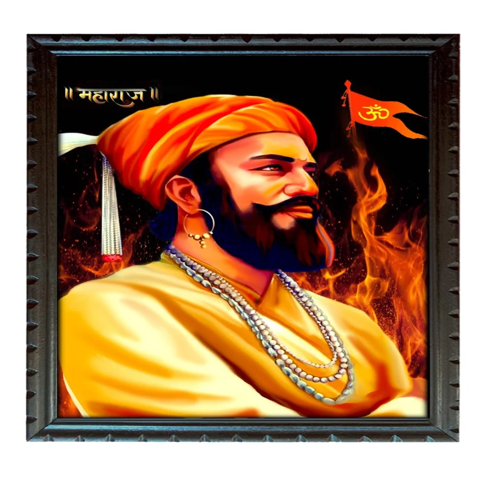 mperor The Great Warrior Shivaji Maharaj Laminated Photo Wooden Frame (18x13.6) In