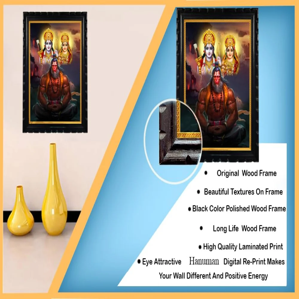 Mperor,Lord Hanuman Digital Re-Print With Wood Frame Size(18x13.5) inch