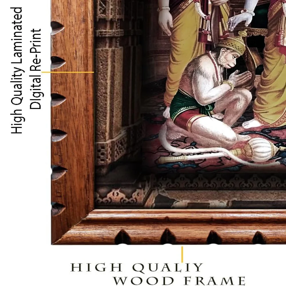 Lord SHRI RAM Darbar Digital Re-Print With Original Wooden Frame (13x10.2) in