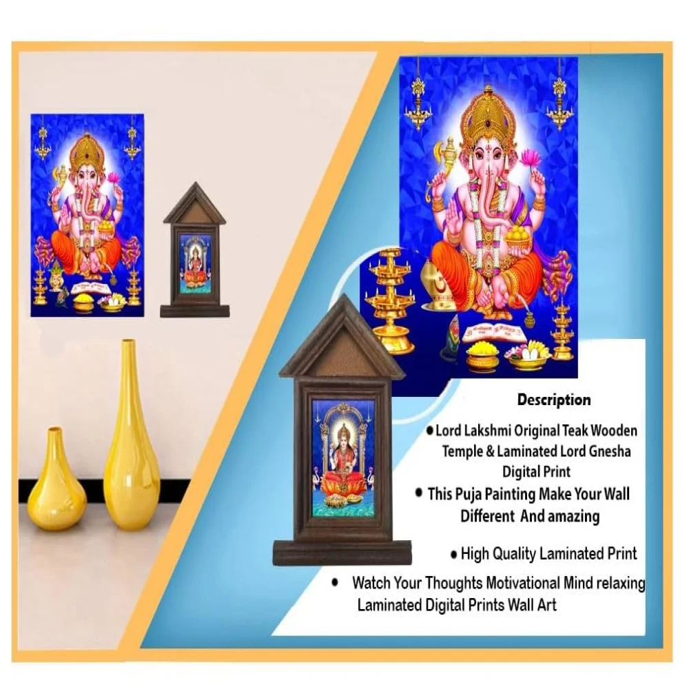 mperor Lord Ganesha Laminated Digital Re-Print and Lord Lakshmi Original Teak Wooden Small Temple