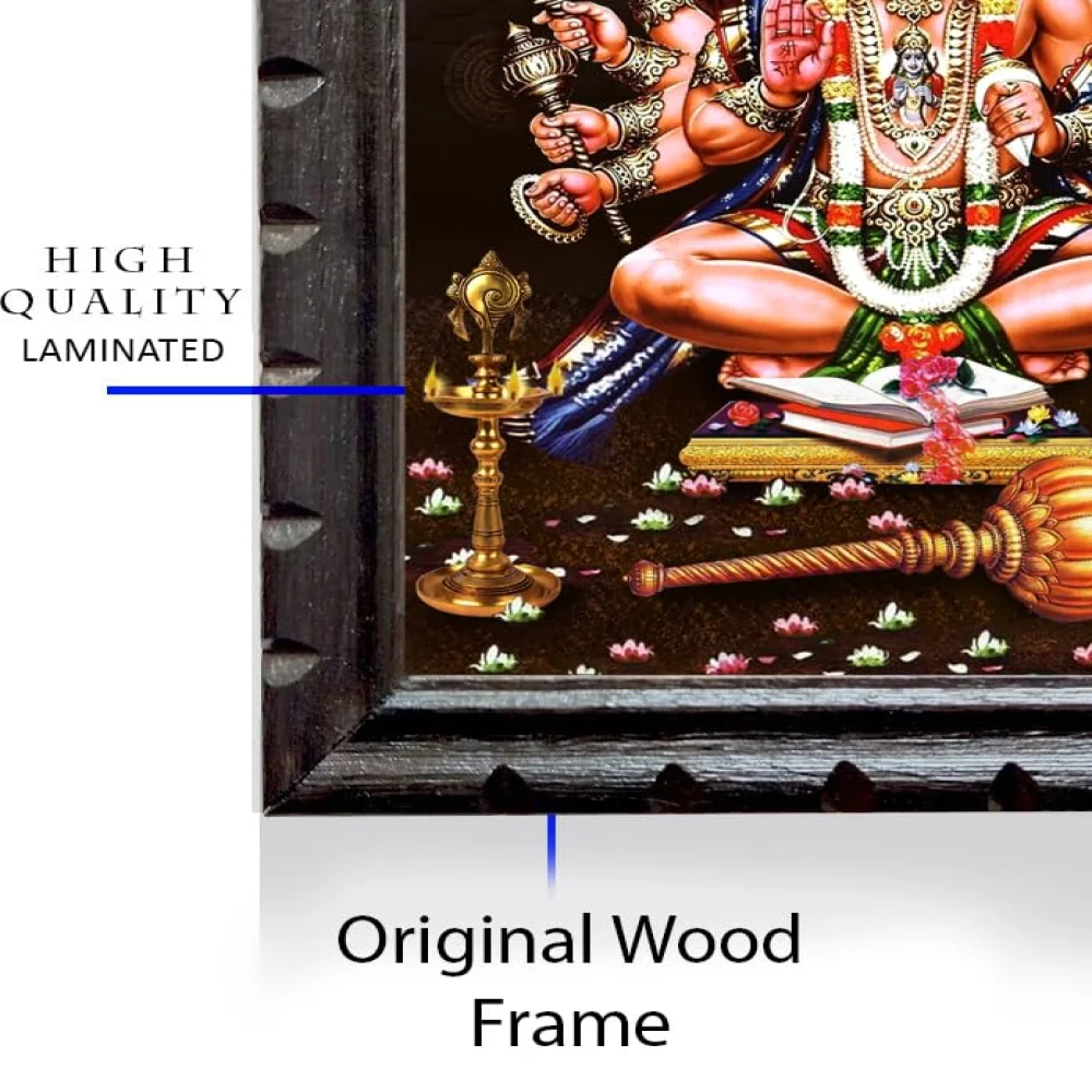 Mperor,Panchmukhi Hanuman Digital Re-Print With Wood Frame (13 x 9.4) in