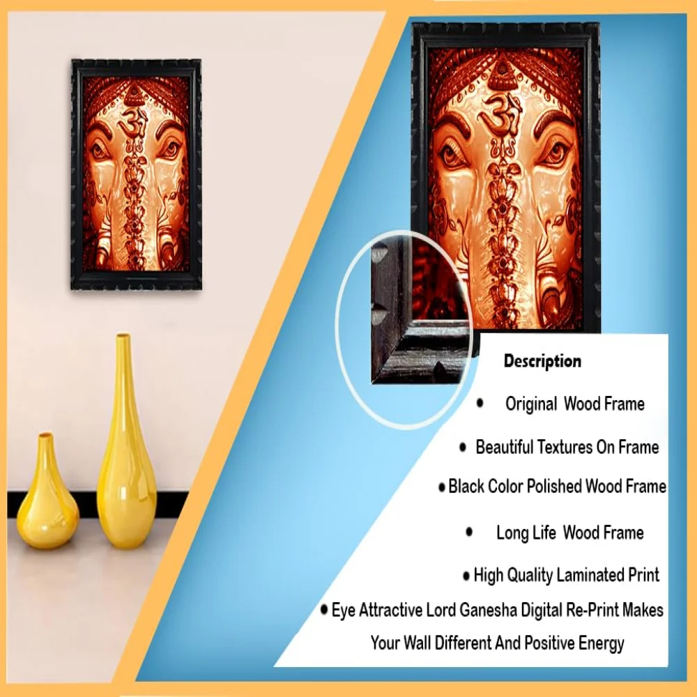 Mperor Lord Ganesh Laminated Digital Reprint With Wood Frame Size (10x12) in