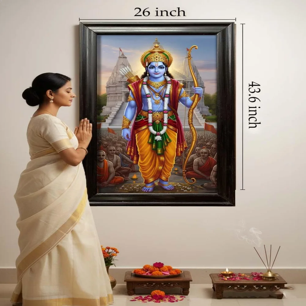 Lord Shree Ram Wooden Frame Wall Art, Film Laminated Digital Print, 43.6 x 26 Inch, Religious Decor with Luxury Designed Wooden Frame