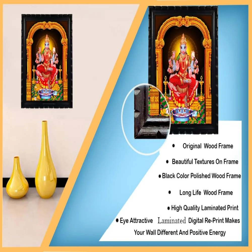 Mperor, Varahi Amman Devi Laminated Digital Print With Original Wooden Frame(13.6x17.6) in