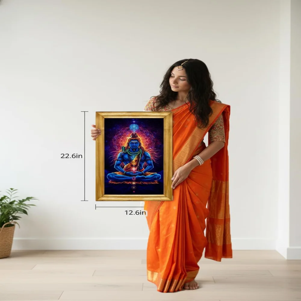 EMPEROR ART GALLERY®, Cosmic Lord Shiva Wall Art, Premium Wooden Frame with Gold Finish, Film Laminated Print, 22.6 x 12.6 Inches, Divine Luxury Design