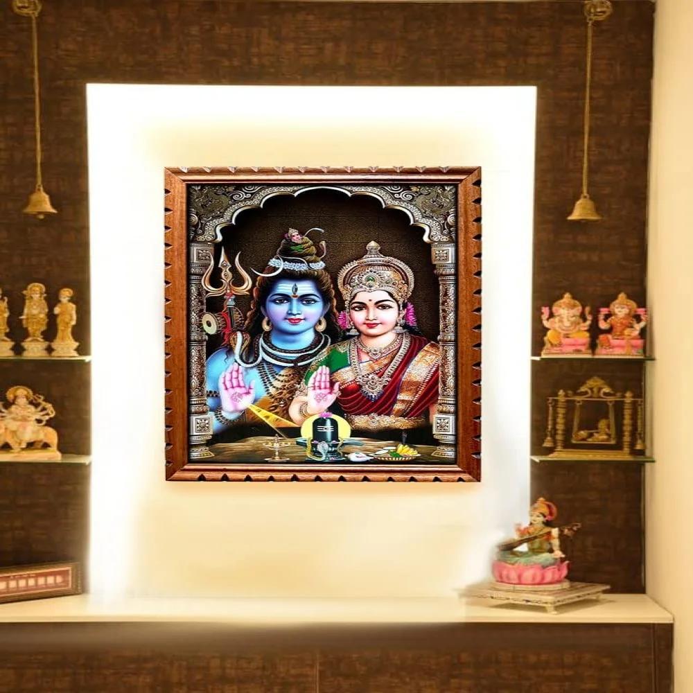 mperor Lord Shiva With Parvati Photo With Wood Frame # Size (13.4 x 19.2) inch Religious Frame