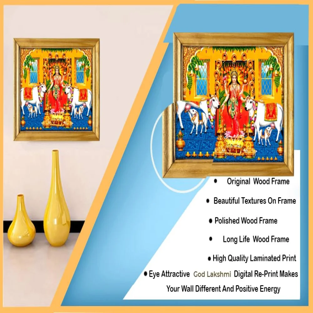 Lakshmi Devi Religious Wall Art, Digital Print with 3mm Glass,Natural Colour Wooden Frame, 44.7 x 37.1 cm