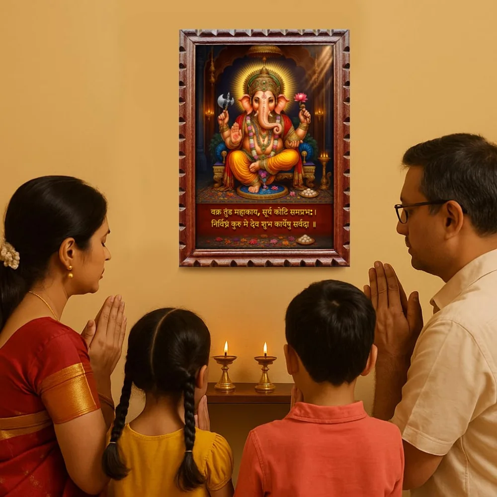 EMPEROR ART GALLERY®,Lord Ganesha Original Wooden Frame with Carved Design, 20 x14Inches, Digital Print with Sanskrit Text